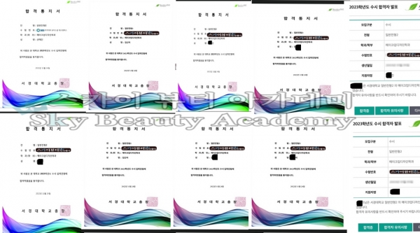 04aec18374b01c4902b97e0f8658abfe_1766627