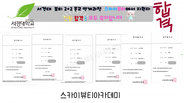 16406cf224a61a831a8d7aaca1c83162_1766099