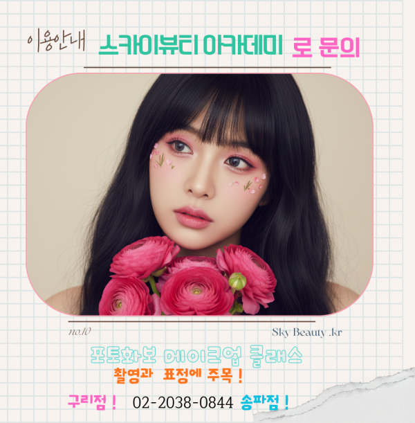 5c6a21832d97bca28e1265f0efecc01b_1769228