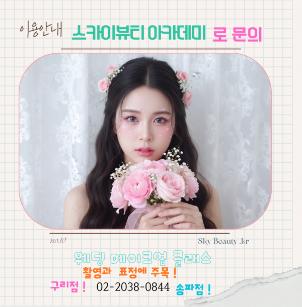 5c6a21832d97bca28e1265f0efecc01b_1769228