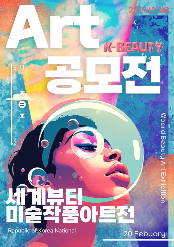 f2569c36c61a2f0d005fd4b34c29467c_1767589