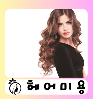 이미지 1
