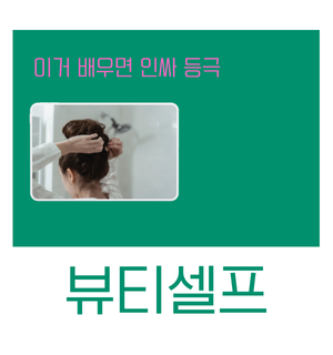 이미지 8