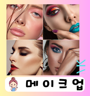 이미지 2