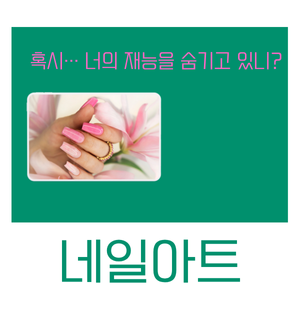 이미지 4