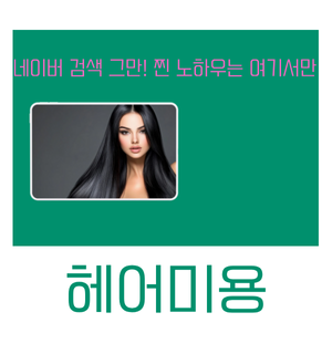 이미지 1