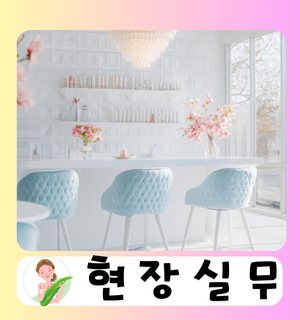 이미지 6
