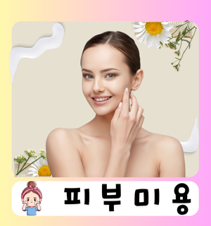 이미지 3