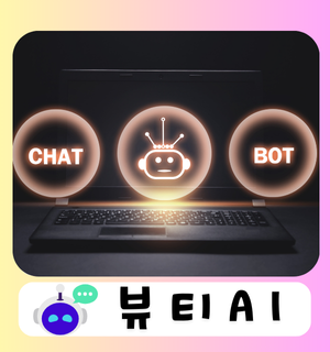 이미지 7