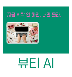 이미지 7
