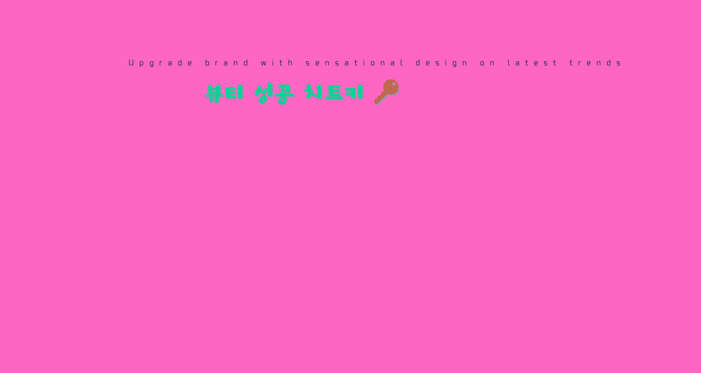 현장라이센스